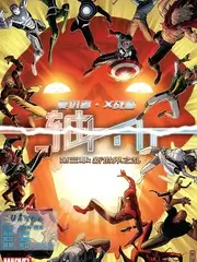 一路向北的旅行纪实综艺全集在线观看